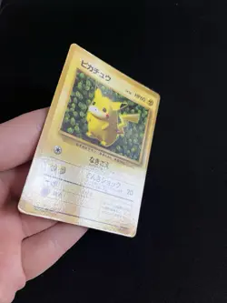 Ivy Pikachu #025 PL Japanese Glossy Rare Pokemon Card WOTC CoroCoro Promo - Image 4
