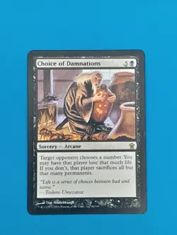 MTG Choice of Damnations Saviors of Kamigawa Magic The Gathering Very Rare NM - Image 1