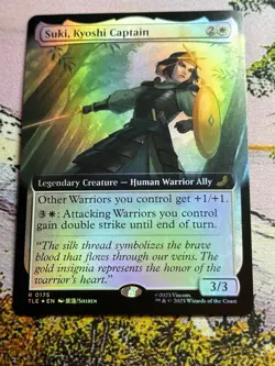 Suki, Kyoshi Captain - Extended Art Foil - Avatar: The Last Airbender - TLE R - Image 1