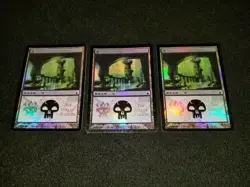 MTG 1x MPS Promo rare land MP Japanese FOIL Swamp - The Cult of Rakdos - Image 1