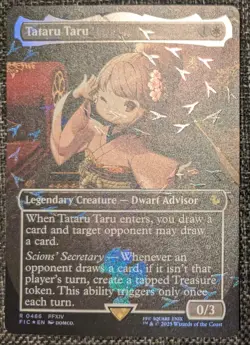 Tataru Taru Chocobo Track Foil 466 MTG FF - Image 1