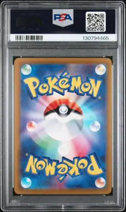 2022 POKEMON JAPANESE SV PROMO SCARLET & VIOLET PRE-ORDER #001 PIKACHU PSA 10 - Image 2