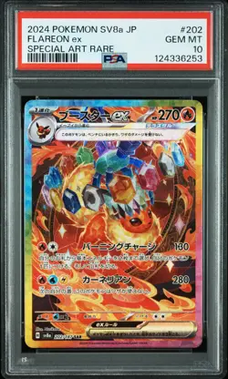 2024 POKEMON JPN SV8A-TERASTAL FEST EX SPECIAL ART RARE #202 FLAREON EX PSA 10 - Image 1