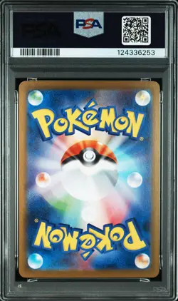 2024 POKEMON JPN SV8A-TERASTAL FEST EX SPECIAL ART RARE #202 FLAREON EX PSA 10 - Image 2