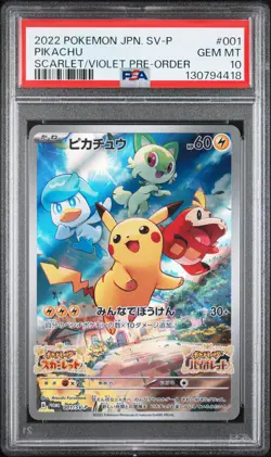 2022 POKEMON JAPANESE SV PROMO SCARLET & VIOLET PRE-ORDER #001 PIKACHU PSA 10 - Image 1