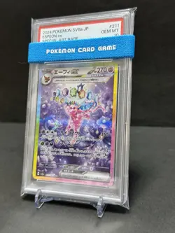 PSA 10 Pokemon Japanese Espeon 211/187 sv8a Terastal Festival ex - Image 3