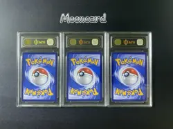 APH Black 10* Pokemon Chinese Vaporeon VMAX Full Art CSHC 006/009 3-piece set - Image 2