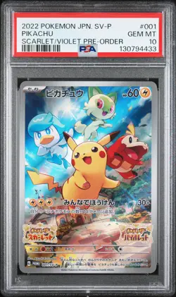 2022 POKEMON JAPANESE SV PROMO SCARLET & VIOLET PRE-ORDER #001 PIKACHU PSA 10 - Image 1