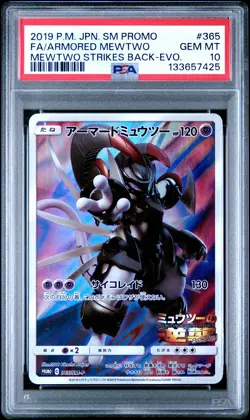 2019 POKEMON JAPANESE SM PROMO #365 FULL ART/ARMORED MEWTWO PSA 10 - Image 1