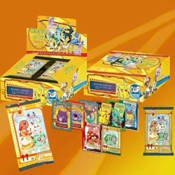 Pokemon Chinese Pocket Baby Eif Elf Booster Box - 30 Packs -US SELLER FAST SHIP - Image 1