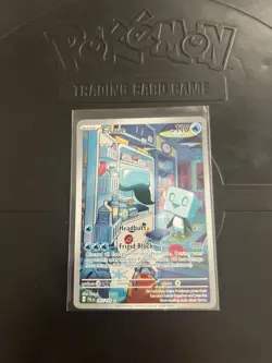 Pokemon TCG Paldea Evolved Eiscue 205/193 Illustration Rare NEAR MINT NM - Image 1