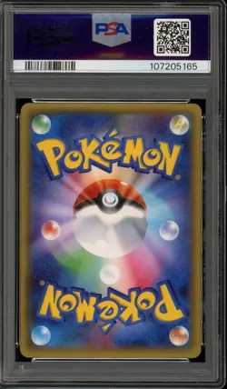 Pokemon Sylveon EX XY Pokekyun Coll. 1st Edition Japanese Full Art #026 PSA 10 - Image 2