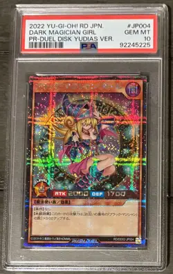 PSA 10 2022 YU-GI-OH! JAPANESE PROMO #JP4 DARK MAGICIAN GIRL - Image 1