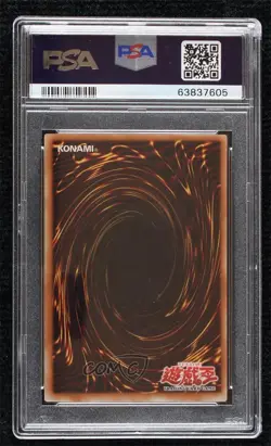 Summoned Skull (Asian - English version) 1st Ed. YuGiOh Metal Raiders PSA 9 MINT - Image 2