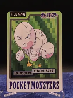 Exeggcute FILE 102 Pokemon Card Carddass 1997 BANDAI Nintendo Japanese - Image 1