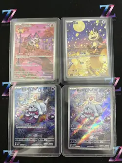 Pokemon TCG Chinese Exclusive Cubone / Meowth etc Gem Vol.3 CBB3C Cards *(4) Pcs - Image 1