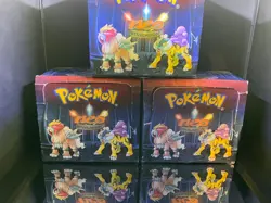 WOTC Vintage NEO REVELATION ?????? Empty Booster Box ?????? No Pokemon Cards - Image 1