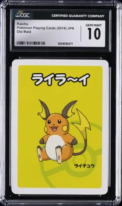 2019 POKEMON PLAYING CARDS JAPANESE OLD MAID RAICHU CGC 10 GEM MINT - Image 1