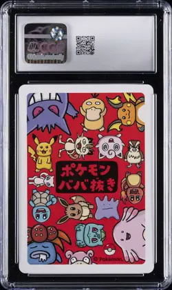 2019 POKEMON PLAYING CARDS JAPANESE OLD MAID RAICHU CGC 10 GEM MINT - Image 2
