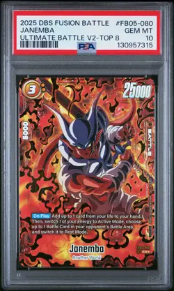 2025 DRAGON BALL SUPER CARD GAME FUSION WORLD TOP 8 #FB05-080 JANEMBA PSA 10 - Image 1