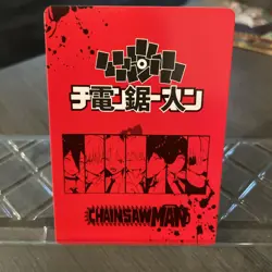 Electric Power Denji CP DZ-CP-005 Chainsaw Man Anime Card - Image 2