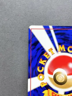 [NM-] Pokemon Card Light Arcanine No.059 Old Back Holo Rare Neo Destiny Japanese - Image 3