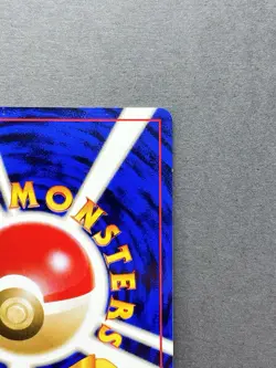 [NM-] Pokemon Card Light Arcanine No.059 Old Back Holo Rare Neo Destiny Japanese - Image 4