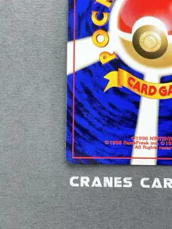 [NM-] Pokemon Card Light Arcanine No.059 Old Back Holo Rare Neo Destiny Japanese - Image 5