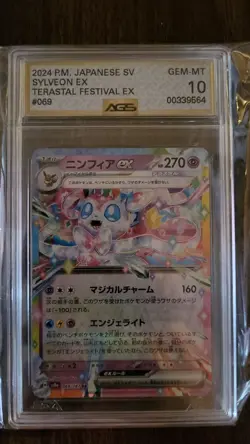 Pokemon Sylveon EX TCG Card 069/187 SV8a Terastal Fest EX Holo Japanese AGS 10 - Image 1