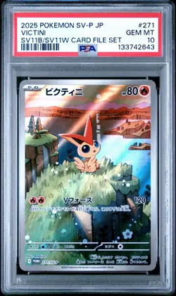 2025 POKEMON JPN SV-P PROMO BLACK BOLT/WHITE FLARE CARD FILE SET VICTINI PSA 10 - Image 1