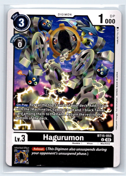 Digimon Card - Hagurumon BT15-055 U Exceed Apocalypse - NM - Image 1