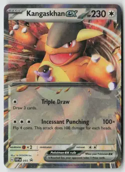 Kangaskhan ex - 055 - SV: Scarlet & Violet Promo Cards Holo - PTCG - Image 1