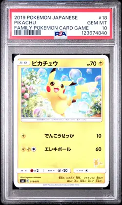 2019 POKEMON JAPANESE FAMILY POKEMON CARD GAME #18 PIKACHU PSA 10 - Image 1
