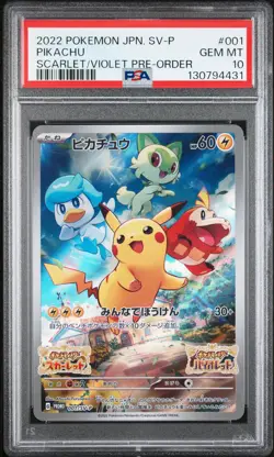 2022 POKEMON JAPANESE SV PROMO SCARLET & VIOLET PRE-ORDER #001 PIKACHU PSA 10 - Image 1