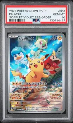 2022 POKEMON JAPANESE SV PROMO SCARLET & VIOLET PRE-ORDER #001 PIKACHU PSA 10 - Image 1