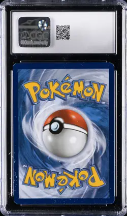 2021 POKEMON PROMOS CELEBRATIONS ELITE TRAINER BOX #SWSH 144 GRENINJA CGC 8 - Image 2