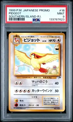 1999 POKEMON JPN PROMO SOUTHERN ISLANDS SOUTHERN ISLAND-R.I. #18 PIDGEOT PSA 9 - Image 1