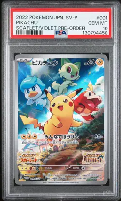 2022 POKEMON JAPANESE SV PROMO SCARLET & VIOLET PRE-ORDER #001 PIKACHU PSA 10 - Image 1
