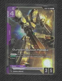 Gundam Gusion Rebake (LR) GD02-055 Gundam TCG Card Game - Dual Impact *English - Image 1