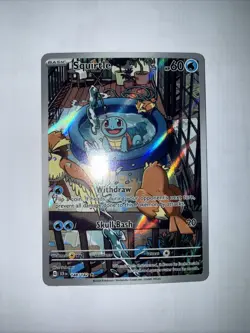 Pokemon TCG Squirtle Stellar Crown Illustration Card 148/142 Near Mint Condition - Image 1