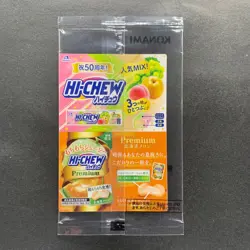 NEW 3 card Dark Magician Girl 711E-JP002 Normal Parallel Rare Seven Eleven 1998 - Image 3