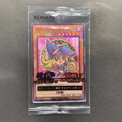 NEW 3 card Dark Magician Girl 711E-JP002 Normal Parallel Rare Seven Eleven 1998 - Image 4