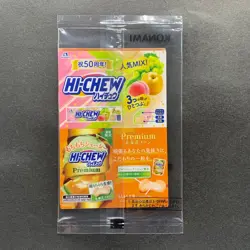 NEW 3 card Dark Magician Girl 711E-JP002 Normal Parallel Rare Seven Eleven 1998 - Image 5