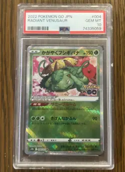 PSA 10 Gem Mint Radiant Venusaur 004/071 2022 Japanese Card Graded - Image 1