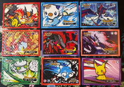 ?? x9 Mimikyu Oshawott Zoroark Safari 2.0 Non-TCG Holo Pokemon Cards?? - Image 1
