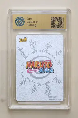 CCG 9.5 2022 KAYOU Official Naruto CCG Card NR-BP-020 Jiraiya - Image 2