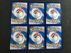 Pokemon S-Chinese 151c /151 Master ball Pokeball set Holo Card Lot 6 -hy - Image 2