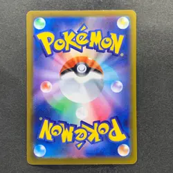 NM 3 card Pikachu 291/SV-P 120/SV-P 197/SV-P Gym Promo - Pokemon 780 - Image 5