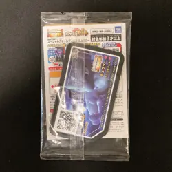 Armored Mewtwo 365/SM-P PROMO HOLO SEALED movie Pokemon Card Japanese #120501 - Image 2