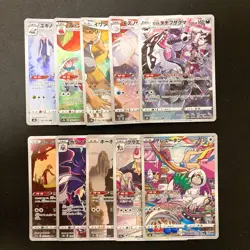 Galarian Obstagoon 207/184 Set 10 CHR Rare Bulk Pokemon Card Japanese NM #120511 - Image 1